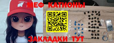 гидропоника Татарск