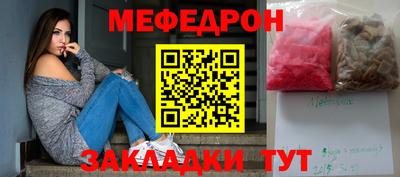 COCAINE Среднеуральск