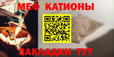 COCAINE Среднеуральск
