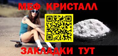 spice Тверь