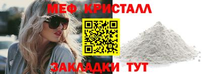 COCAINE Среднеуральск