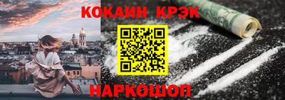 гидропоника Татарск