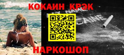 винт Тара