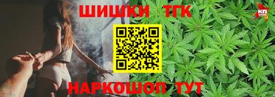 винт Тара