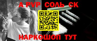 COCAINE Среднеуральск