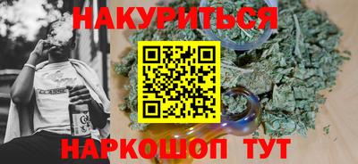 гидропоника Татарск