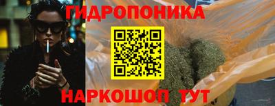 COCAINE Среднеуральск