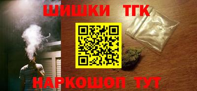 spice Тверь