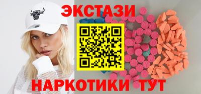 гидропоника Татарск