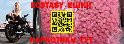 spice Тверь