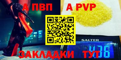 COCAINE Среднеуральск