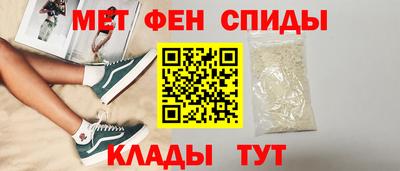 винт Тара