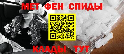 винт Тара