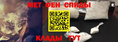 гидропоника Татарск