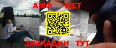 гидропоника Татарск