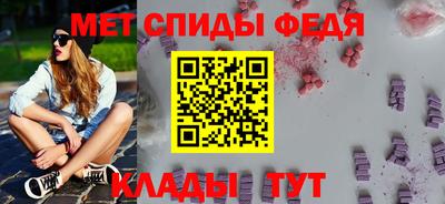 2c-b Старая Купавна