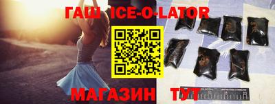 COCAINE Среднеуральск