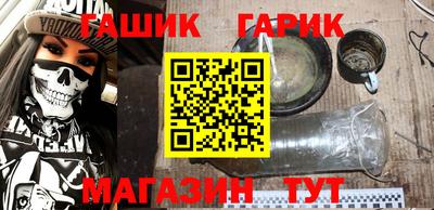 винт Тара