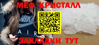 spice Тверь