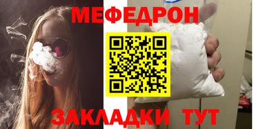 винт Тара